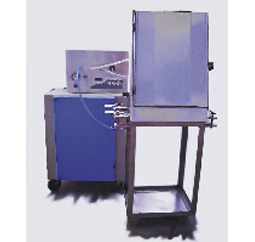 Vertical Model Sterlizable for Pharma vacuum packaging Machine